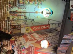 -爆丼日式大排档(季华园店)