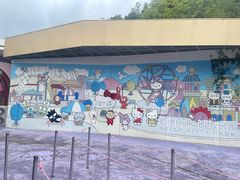 -安吉Hello Kitty乐园