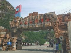 -圣莲山风景区