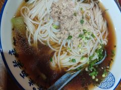 -打绳米面老店(打绳巷二中店)