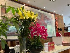 -山泉公馆酒家(珠江新城店)