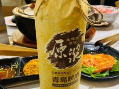 -胡哥烤肥牛(车公庙店)