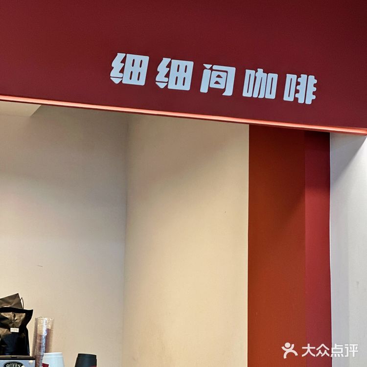 东莞莞城街道兴塘东平街181号109室