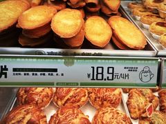 -南洋大师傅(长楹天街店)