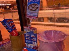 -蛙来哒(诚丰广场店)