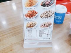 -顺姬冷面(长白西路店)