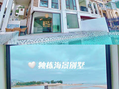 -巽寮湾