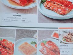 -新旺茶餐厅·早餐(香港广场店)