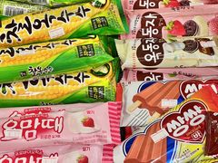 -帝玛进口精品超市D-MART