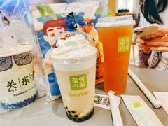 宝藏茶系列-奈雪的茶(凯德新都心店)