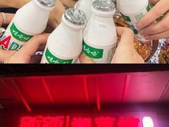-新新湘菜馆(新中街二条店)