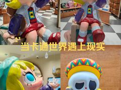 -泡泡玛特POPMART(壹号店)