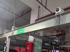 -上海市宝山区房地产交易中心-地下停车场