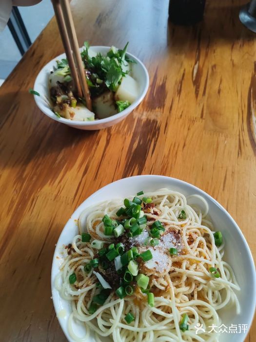 洞子口张老二凉粉(文殊院店)图片