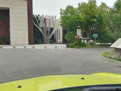-炑羊香烤全羊(西三旗店)