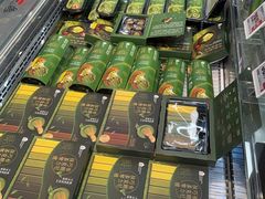 -盒马鲜生(皇庭广场店)