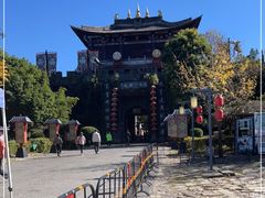 -天龙八部武侠城