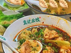 -袁记云饺(鼓楼店)