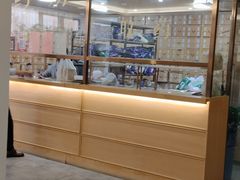-冬日中医馆(枋湖店)