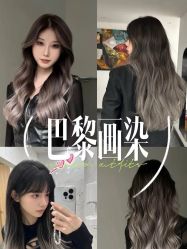 -尚羽华东接发美发店