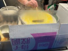 -琦琦蛋饼铺(上南店)