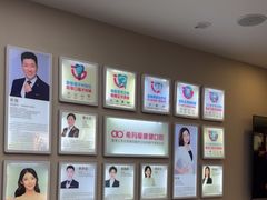 -希玛爱康健口腔(南山海岸城店)