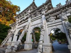 -龙门水都景区