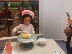 -芭菲盛宴·环球美食(北城国际店)