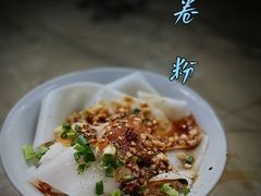 -何氏筠连水粉(明伦堂店)