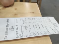 账单-憨伢子·家常菜小食堂·有锅气の炒菜(江汉路店)