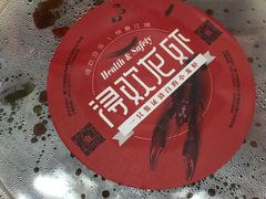 -龙浔虾欢(祥岭路店)