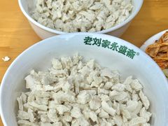 -老刘家永盛斋·传统泡馍(东关南街店)