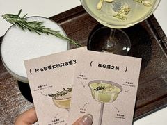 -杭桃里(万象城店)