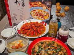 -川香鼎盛·川府家宴商务宴请(市桥富华路店)