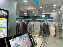 -福奈特洗衣·洗鞋·奢侈品护理(金桥国际广场店)