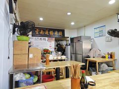 -德致祥云南过桥米线(云天小苑店)