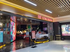 -喜庭海鲜自助(北辰三角洲北辰荟店)