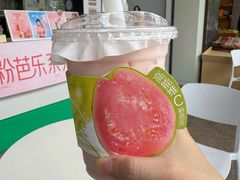 -书亦烧仙草(汇智中心概念店)