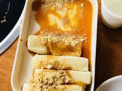 -花海牛火锅(泰合店)