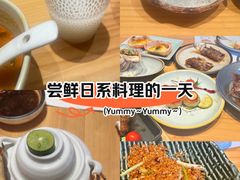 -和创柚子·会席日本料理(新区淮海街店)