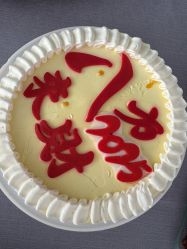 -贝安心月子中心(昌平店)