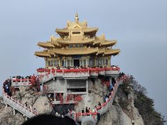 -老君山风景名胜区