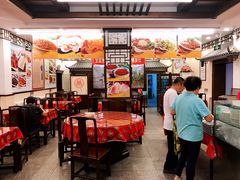 -玉华台饭庄(裕中西里小区店)