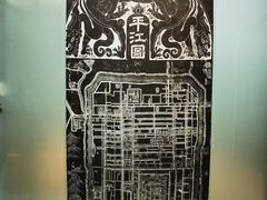 -苏州园林博物馆