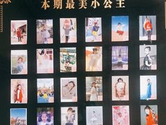 -卡普兰芭蕾舞学校(西固校区)