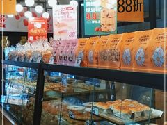 面包甜点陈列柜-味多美蛋糕(安定门店)