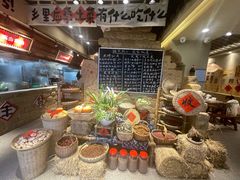-蛮佬拾·乡里土菜馆(河西王府井店)