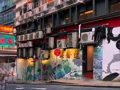 -香港蓮香樓(中環店)