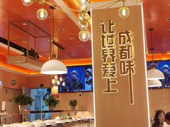-银泰百货(海宁店)