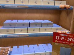 -巴黎贝甜(凯德MALL望京店)